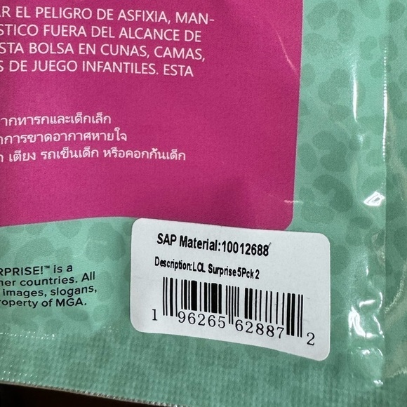 L.O.L. Surprise! Crocs Jibbitz Charms Set - Picture 2 of 8